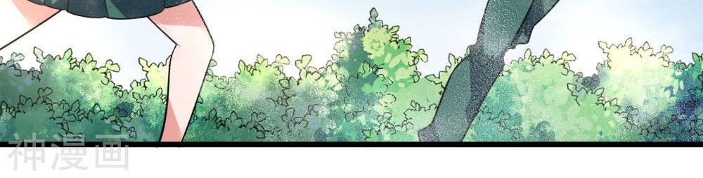 Devil Warlord Chapter 11 Gambar 13